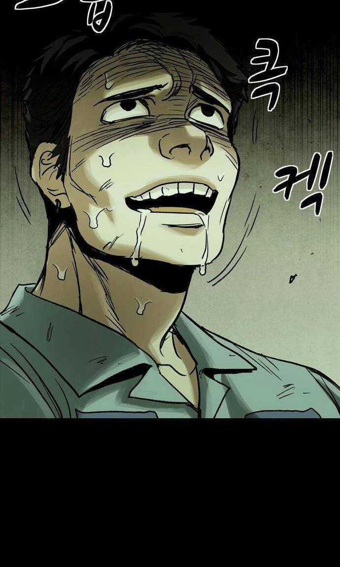 Mầm Chết - Chapter 17 - Trang 27