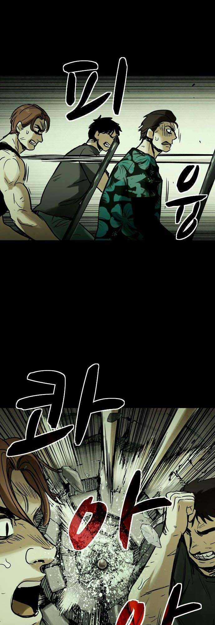 Mầm Chết - Chapter 18 - Trang 20