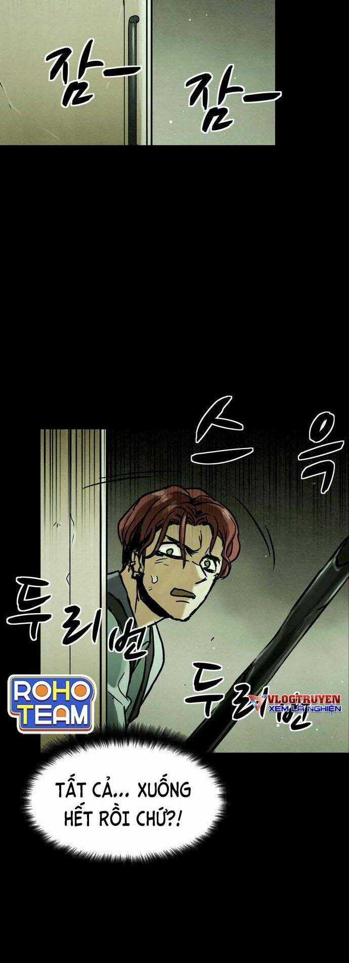 Mầm Chết - Chapter 18 - Trang 26