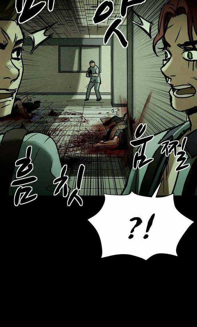 Mầm Chết - Chapter 18 - Trang 41