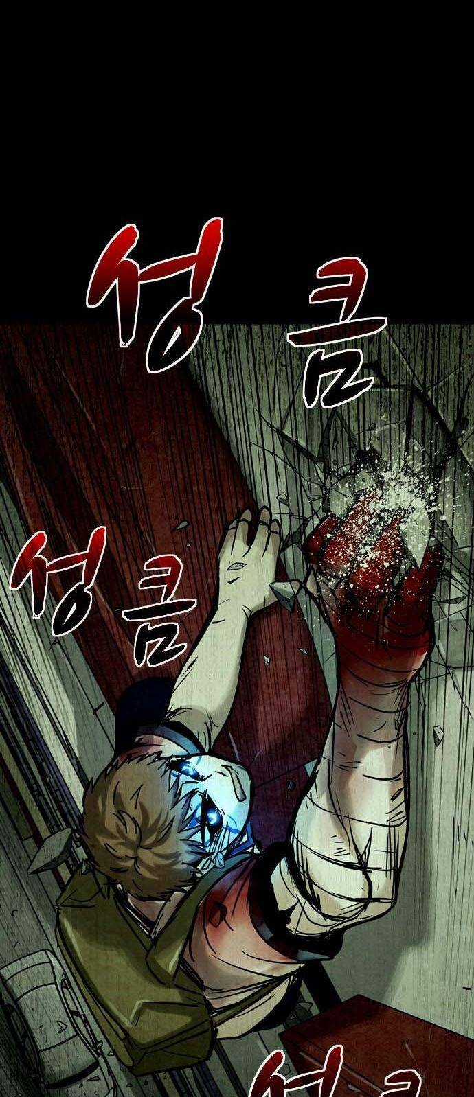 Mầm Chết - Chapter 18 - Trang 64