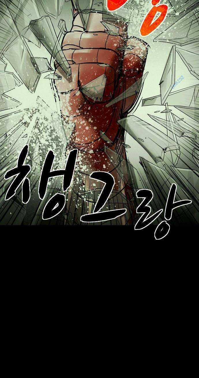 Mầm Chết - Chapter 19 - Trang 13