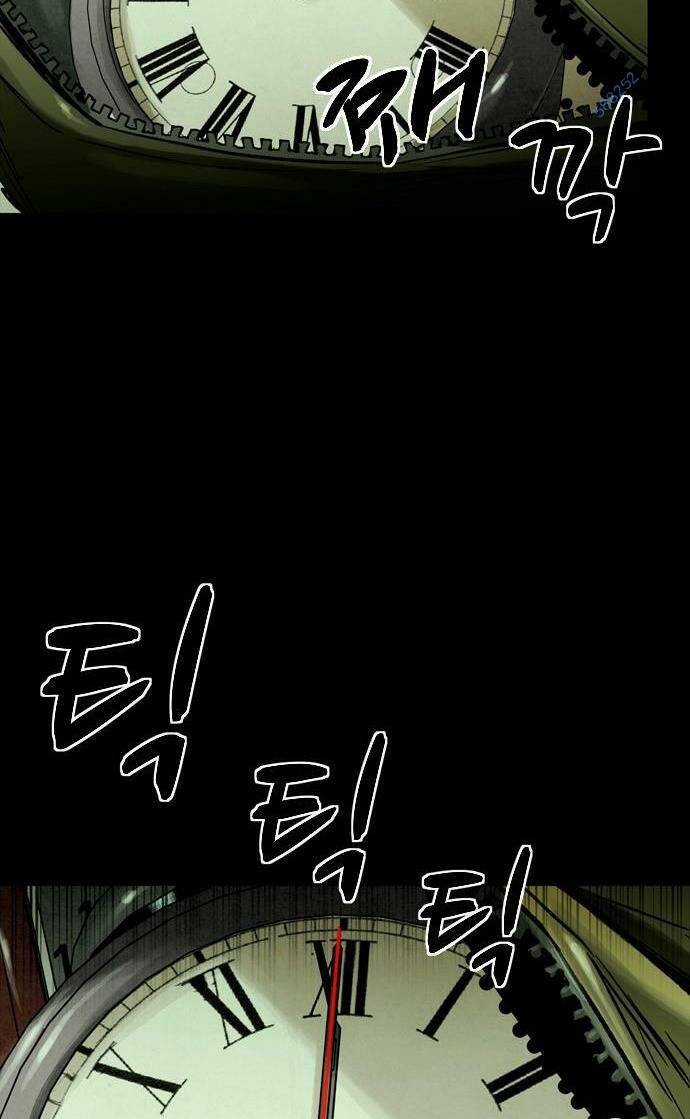 Mầm Chết - Chapter 19 - Trang 31