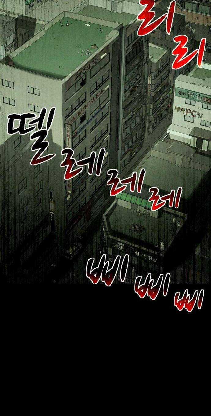 Mầm Chết - Chapter 19 - Trang 35