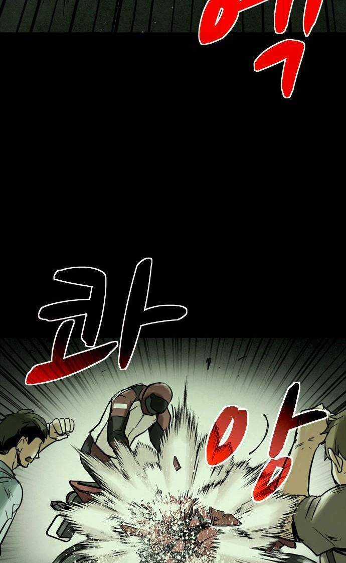 Mầm Chết - Chapter 19 - Trang 58