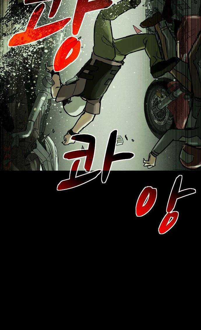 Mầm Chết - Chapter 19 - Trang 70