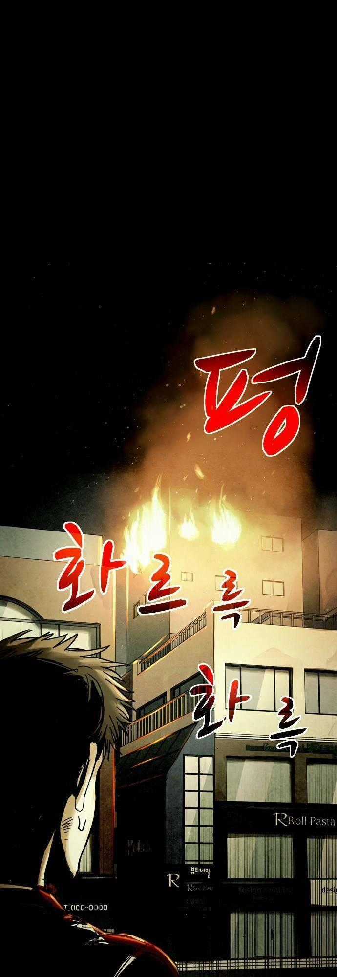 Mầm Chết - Chapter 20 - Trang 2