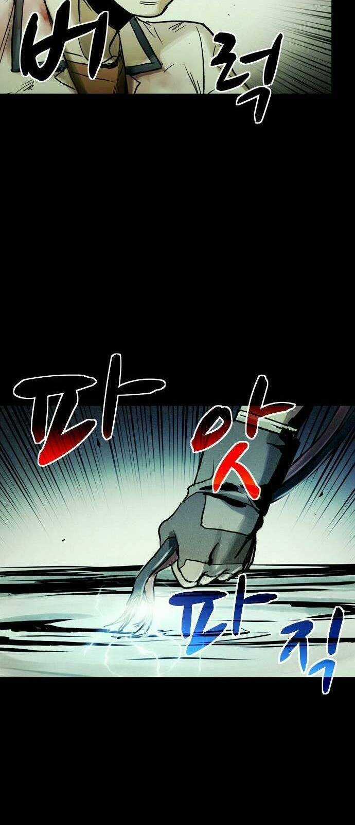 Mầm Chết - Chapter 20 - Trang 27