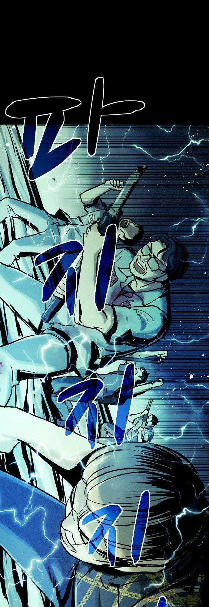 Mầm Chết - Chapter 20 - Trang 28