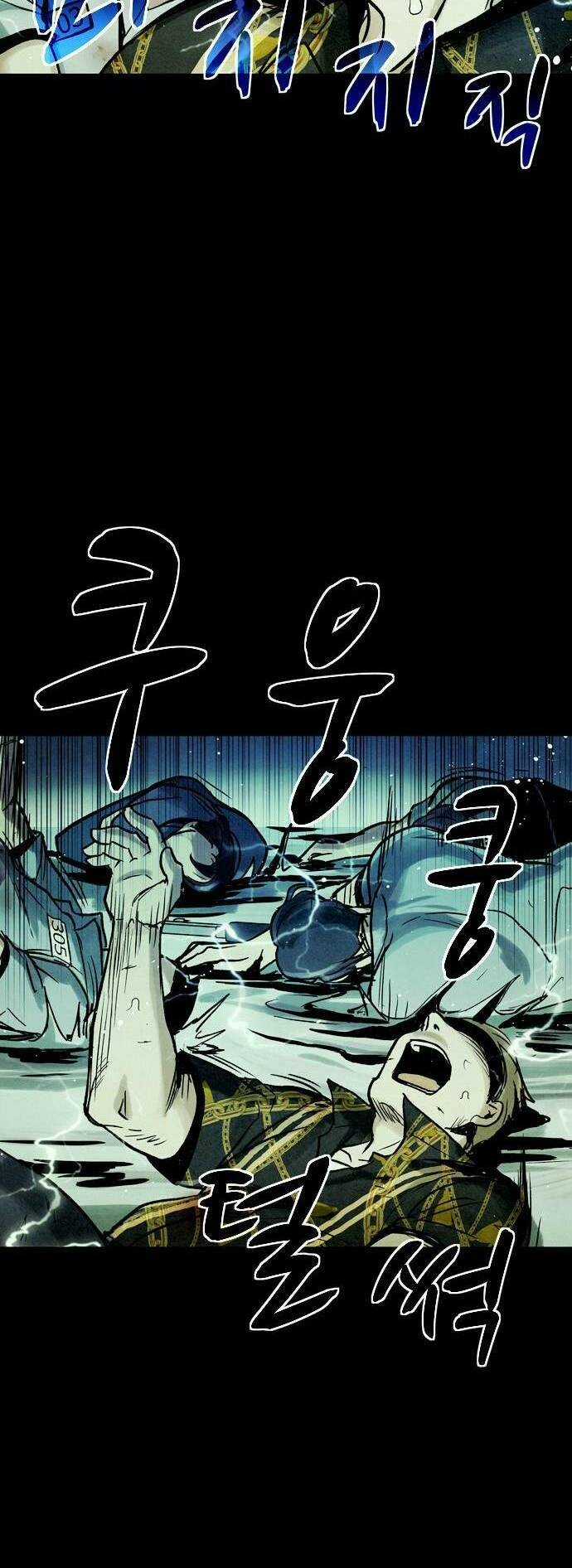 Mầm Chết - Chapter 20 - Trang 30