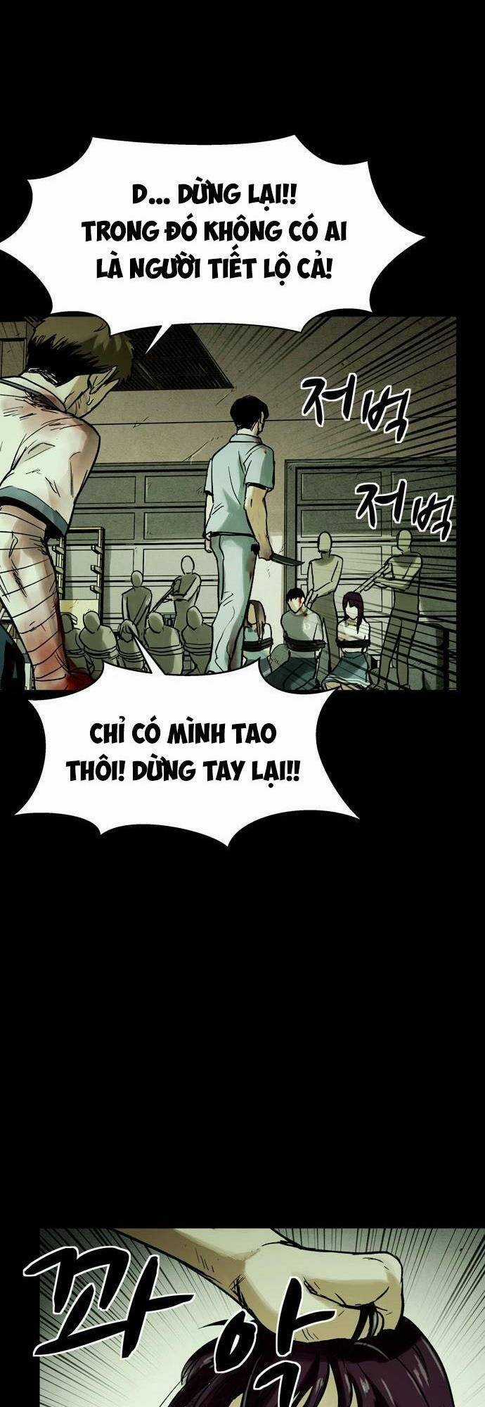 Mầm Chết - Chapter 20 - Trang 59
