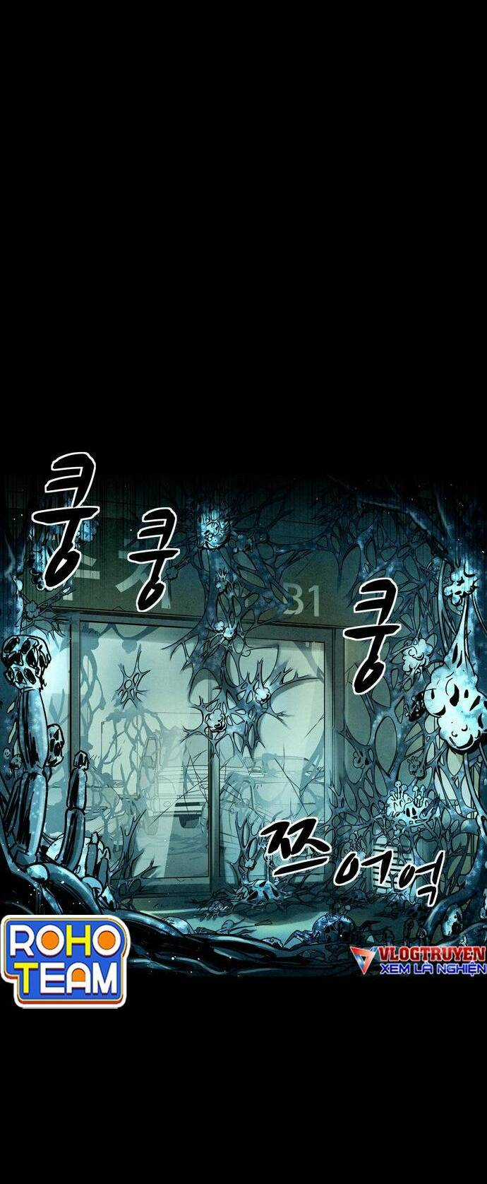 Mầm Chết - Chapter 21 - Trang 16