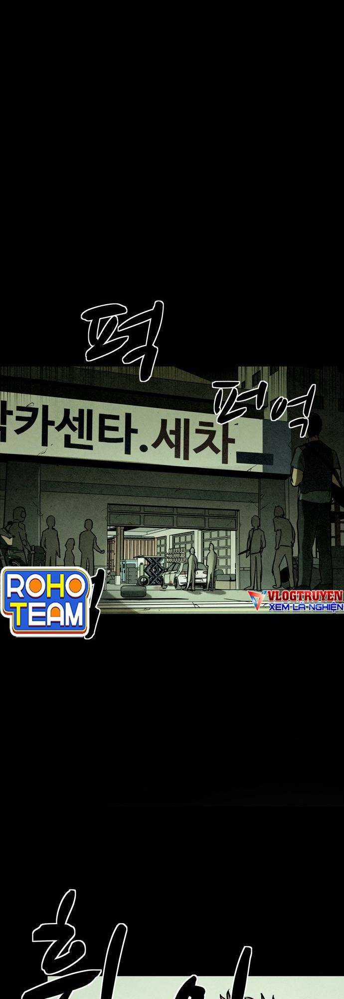 Mầm Chết - Chapter 21 - Trang 26