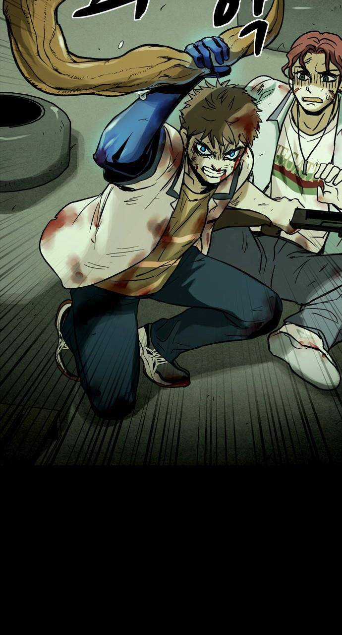 Mầm Chết - Chapter 22 - Trang 58