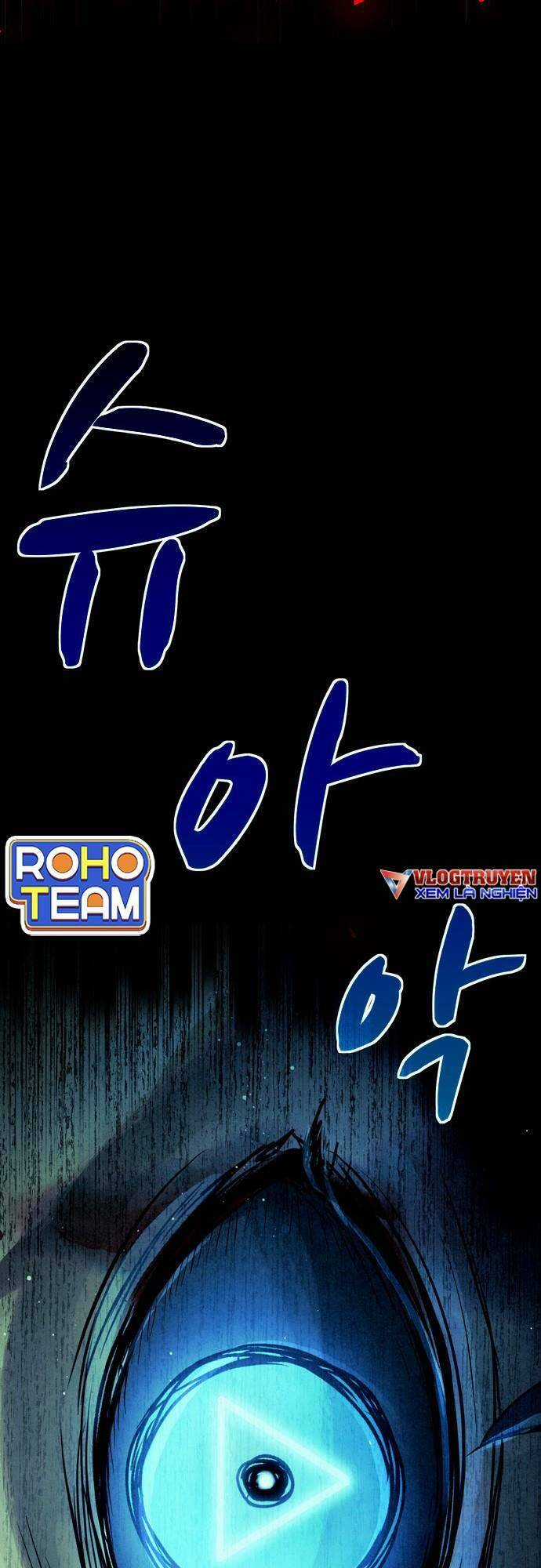 Mầm Chết - Chapter 23 - Trang 11