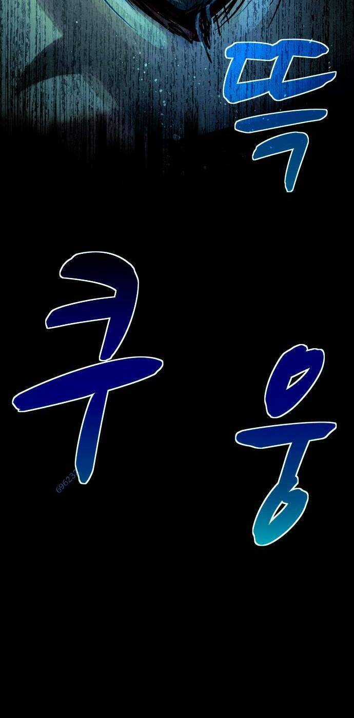 Mầm Chết - Chapter 23 - Trang 13