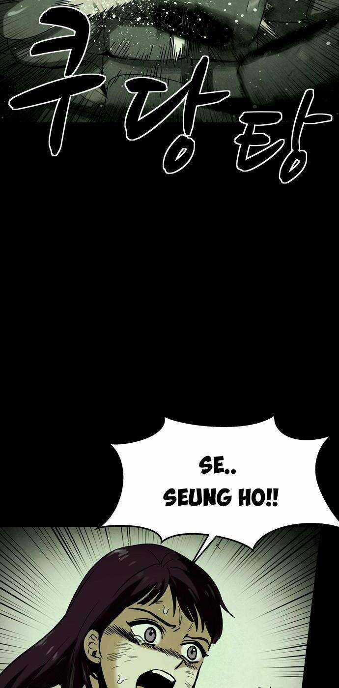 Mầm Chết - Chapter 23 - Trang 4