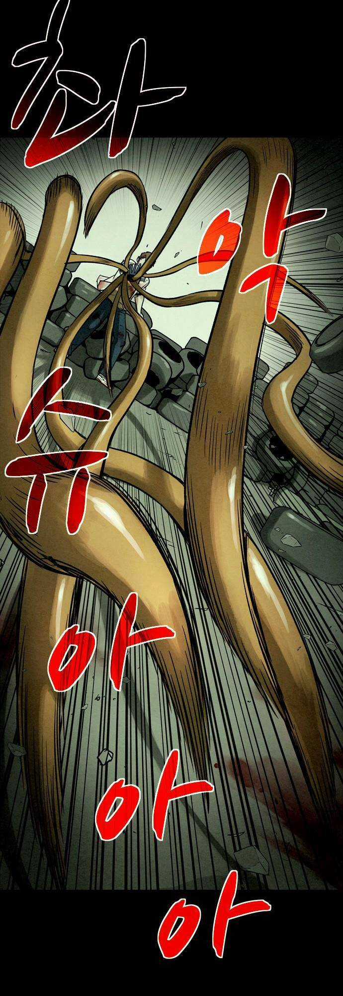 Mầm Chết - Chapter 23 - Trang 32