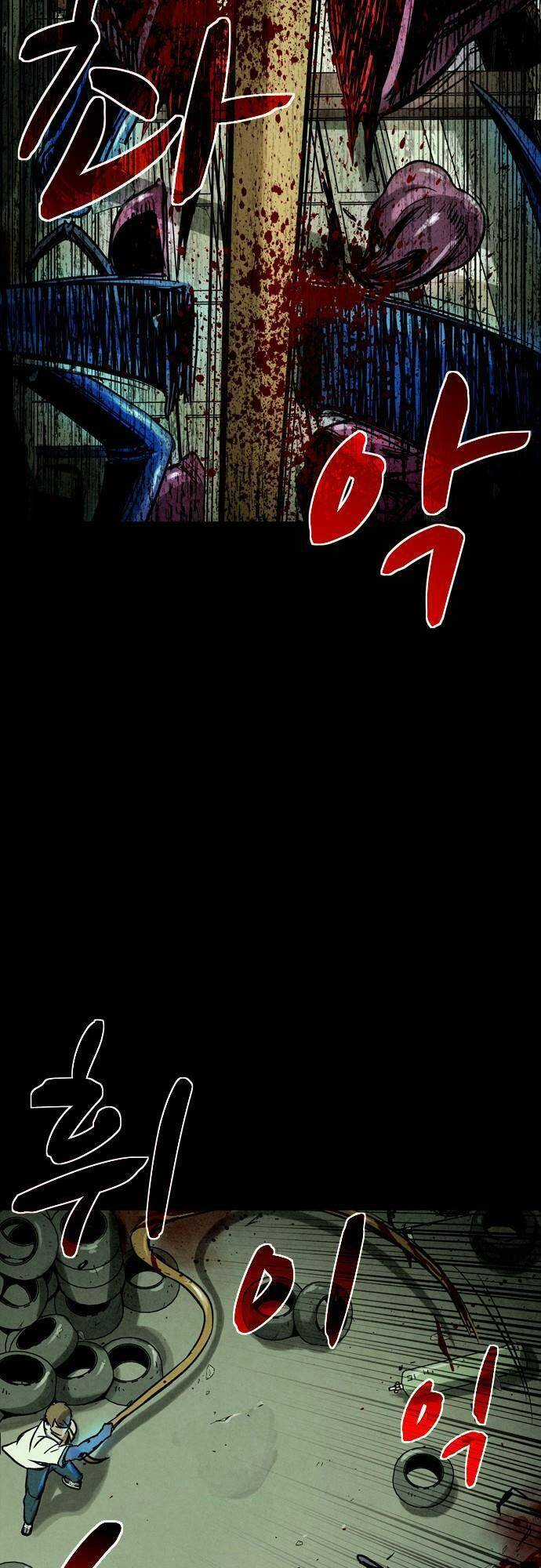 Mầm Chết - Chapter 23 - Trang 41