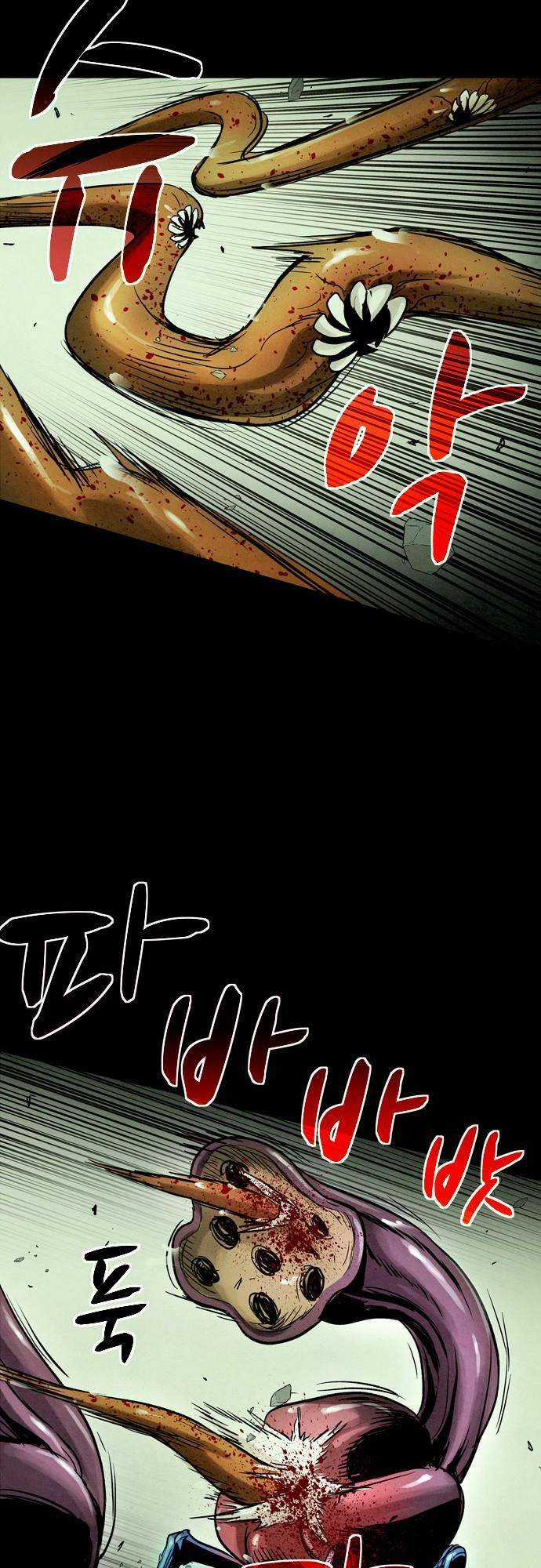 Mầm Chết - Chapter 23 - Trang 56