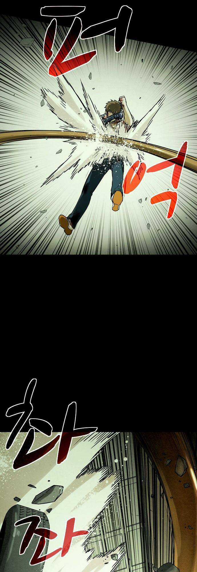 Mầm Chết - Chapter 23 - Trang 62