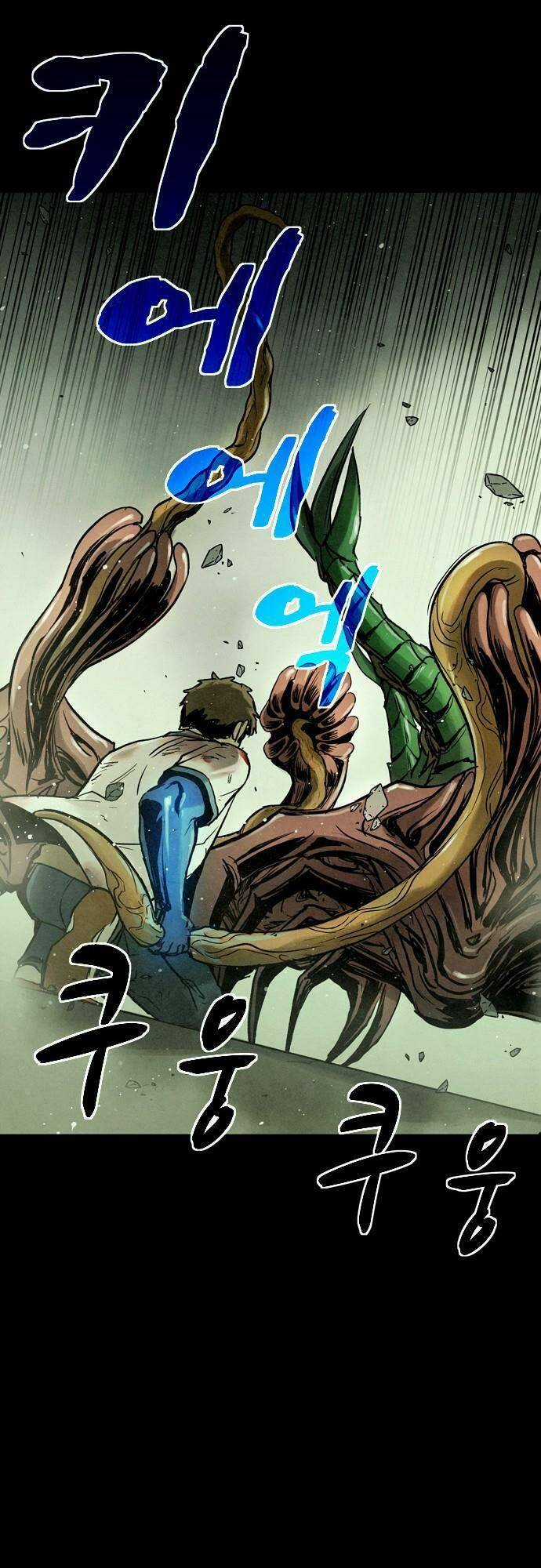 Mầm Chết - Chapter 23 - Trang 65