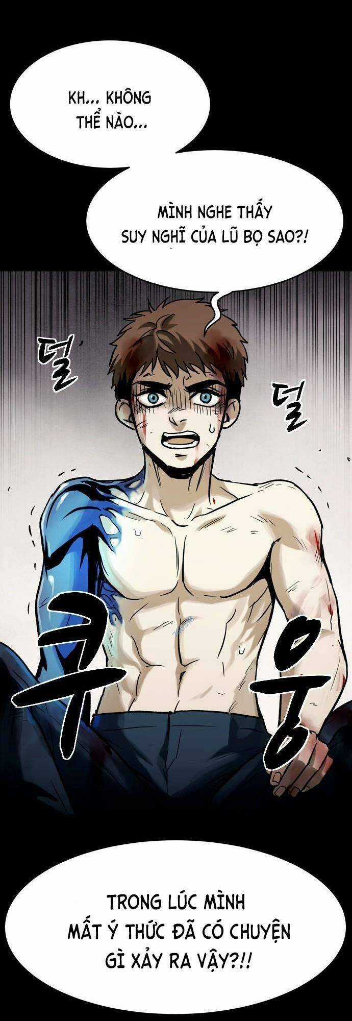 Mầm Chết - Chapter 25 - Trang 16