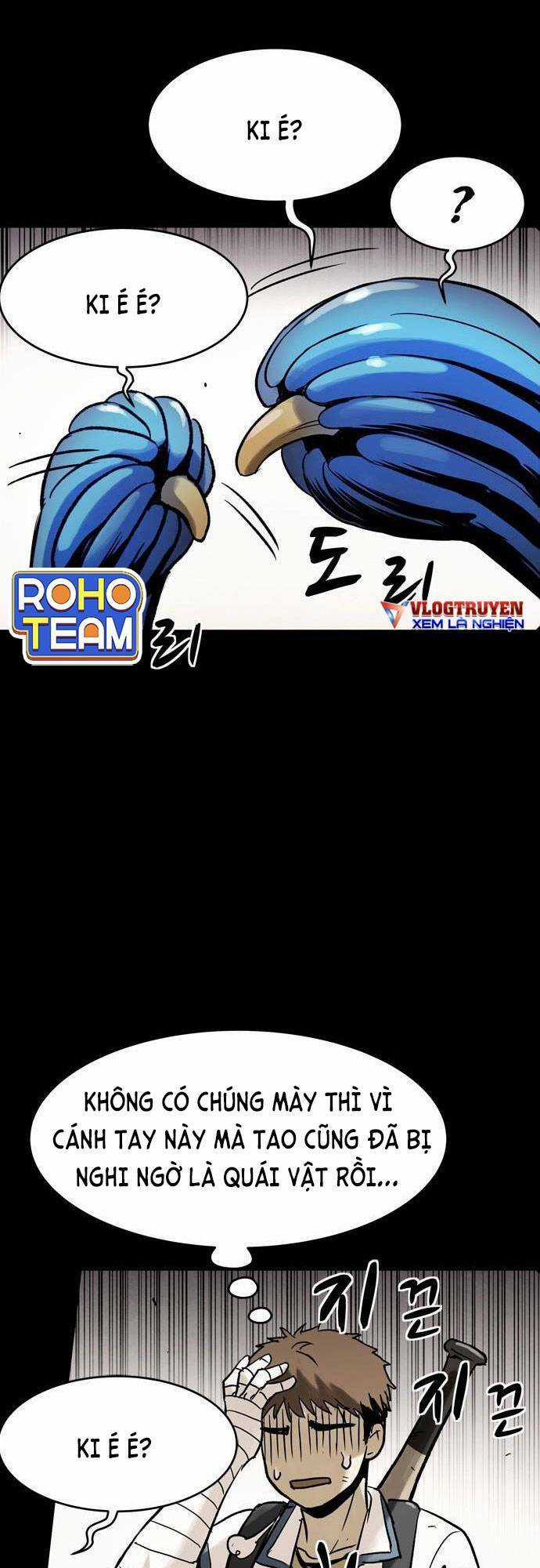 Mầm Chết - Chapter 25 - Trang 25