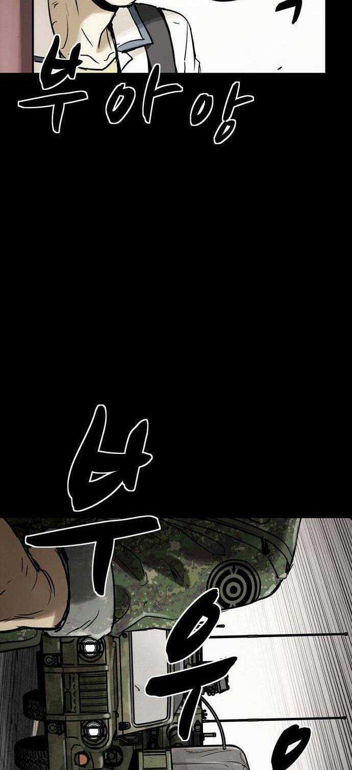 Mầm Chết - Chapter 25 - Trang 54