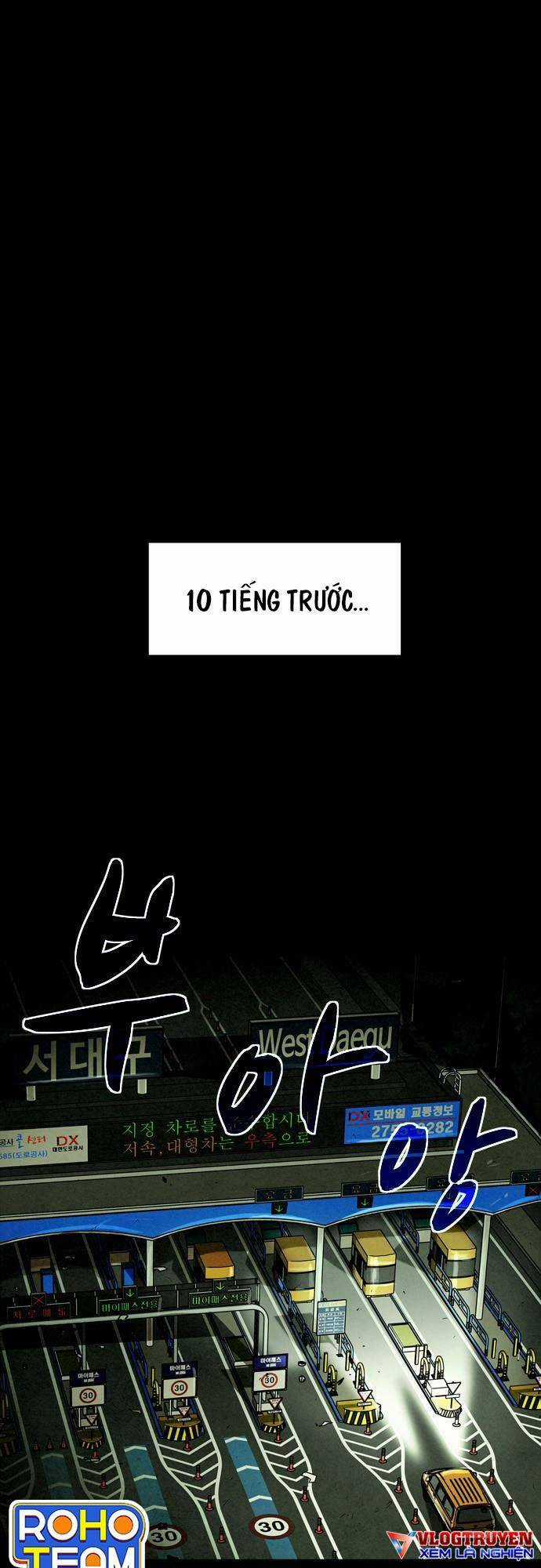 Mầm Chết - Chapter 26 - Trang 2