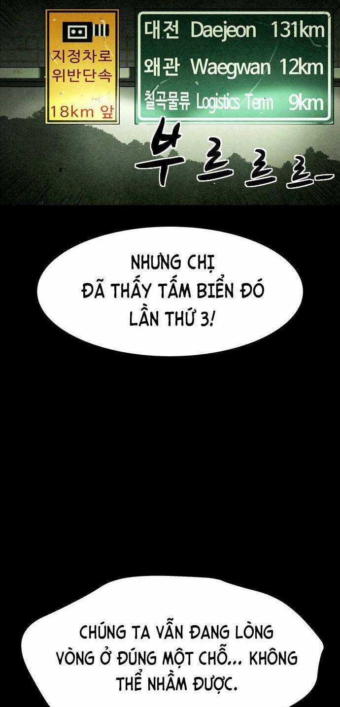 Mầm Chết - Chapter 26 - Trang 19