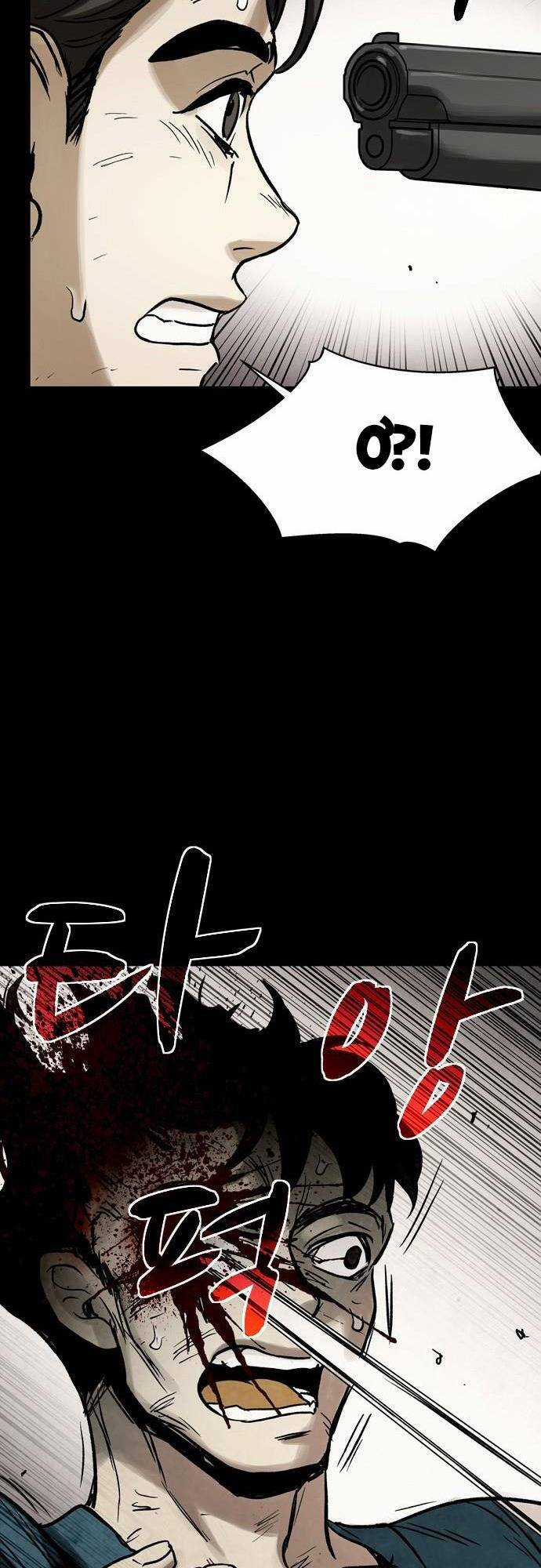 Mầm Chết - Chapter 26 - Trang 25