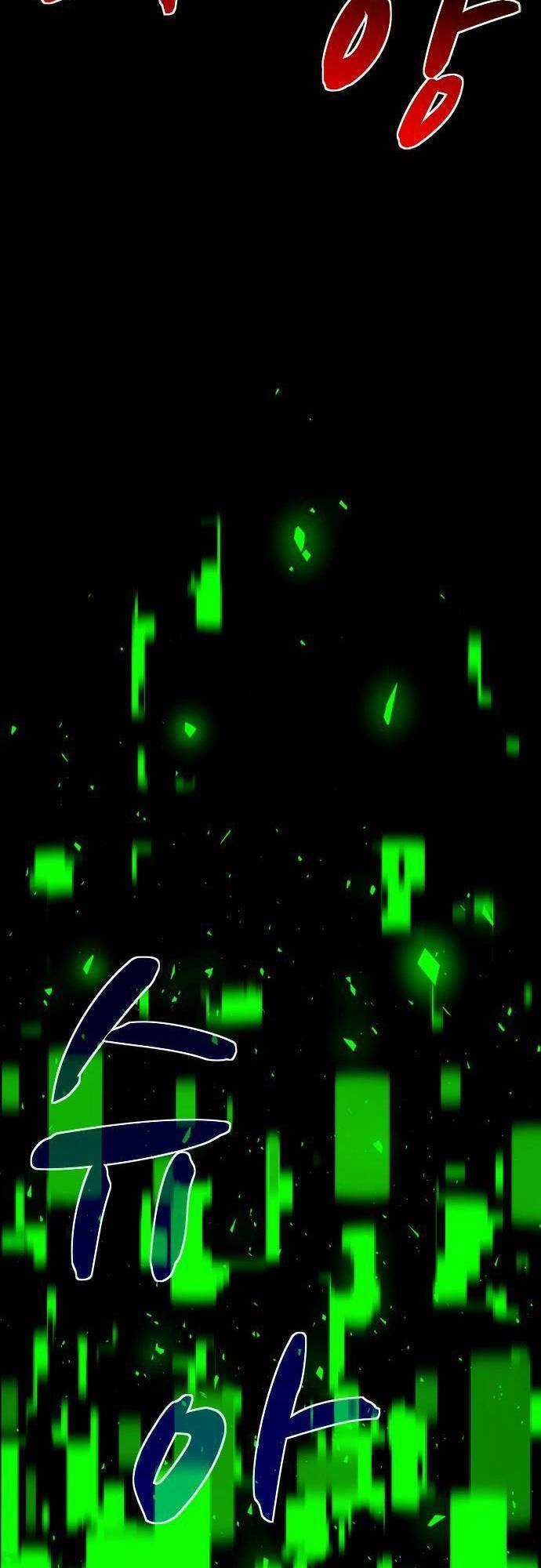 Mầm Chết - Chapter 26 - Trang 38