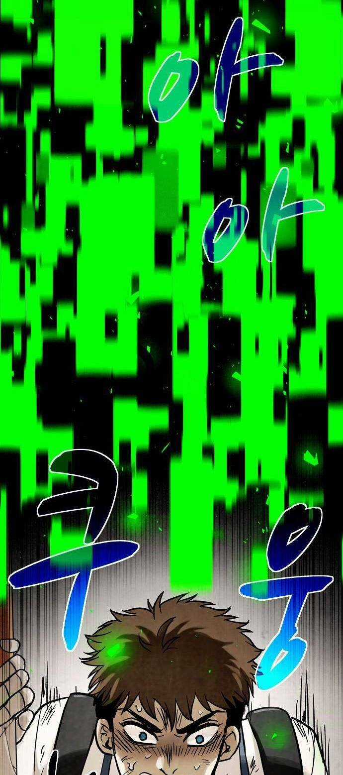 Mầm Chết - Chapter 26 - Trang 39