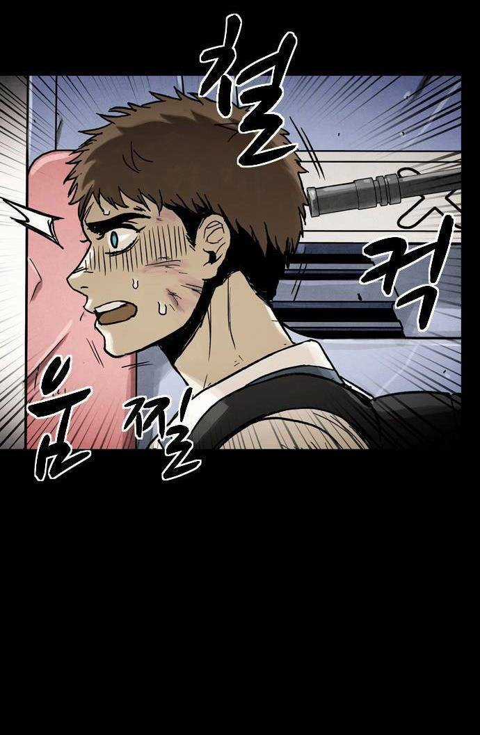 Mầm Chết - Chapter 26 - Trang 46