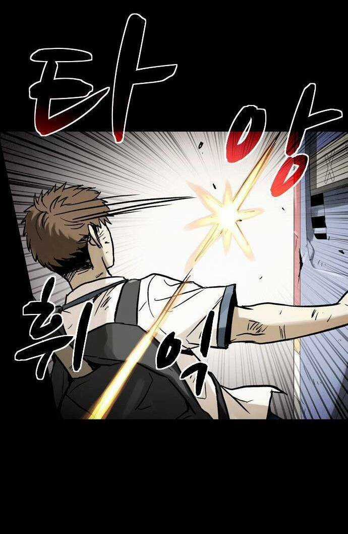 Mầm Chết - Chapter 26 - Trang 47