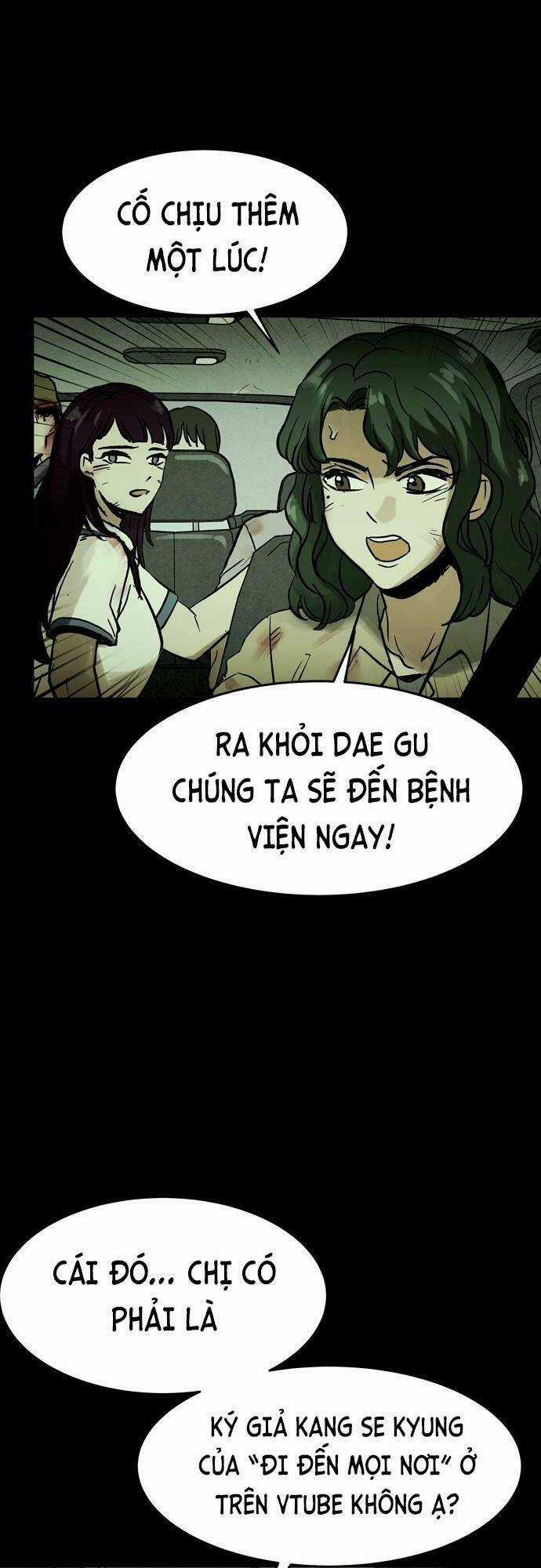 Mầm Chết - Chapter 26 - Trang 6