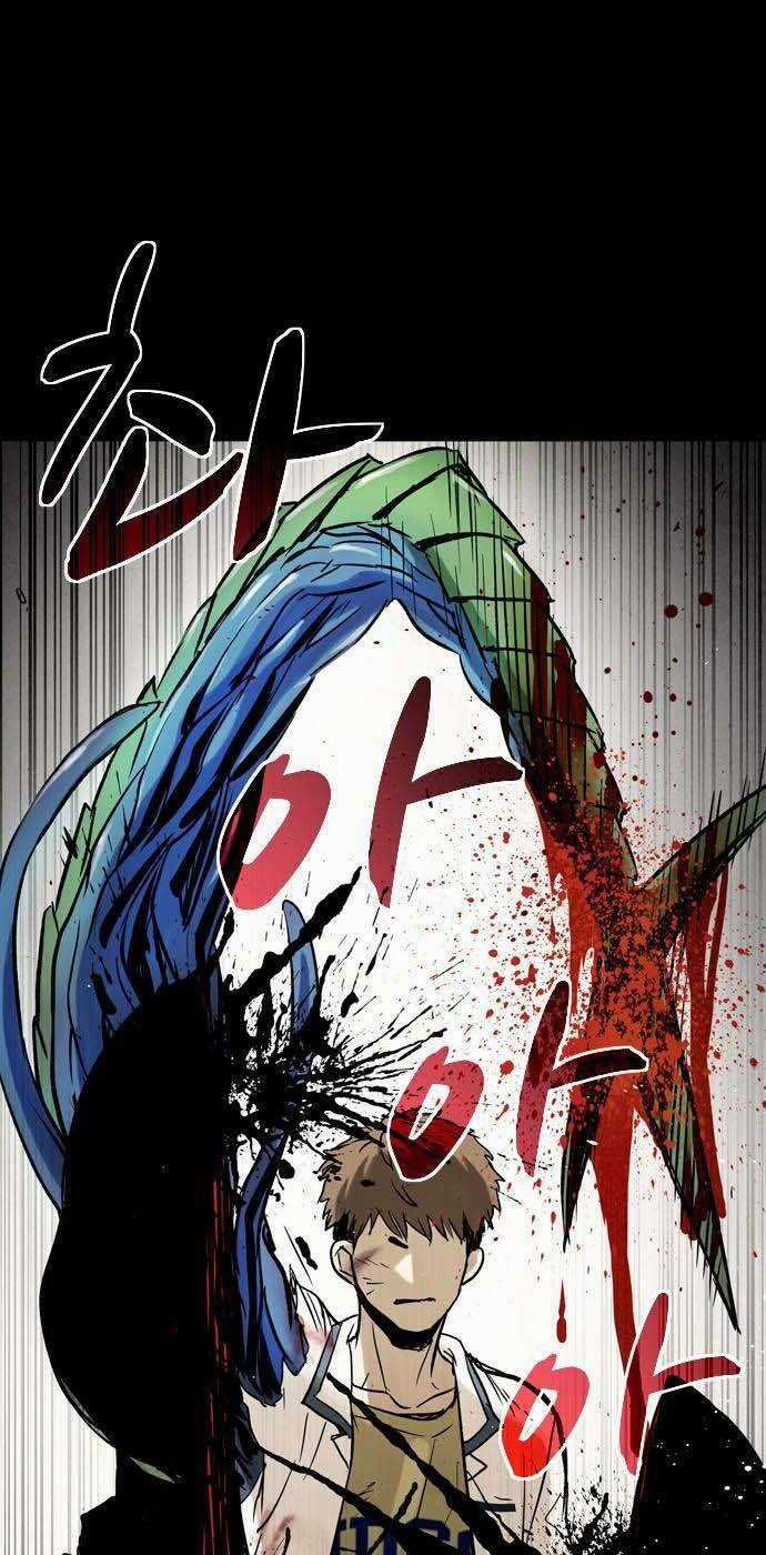 Mầm Chết - Chapter 27 - Trang 16