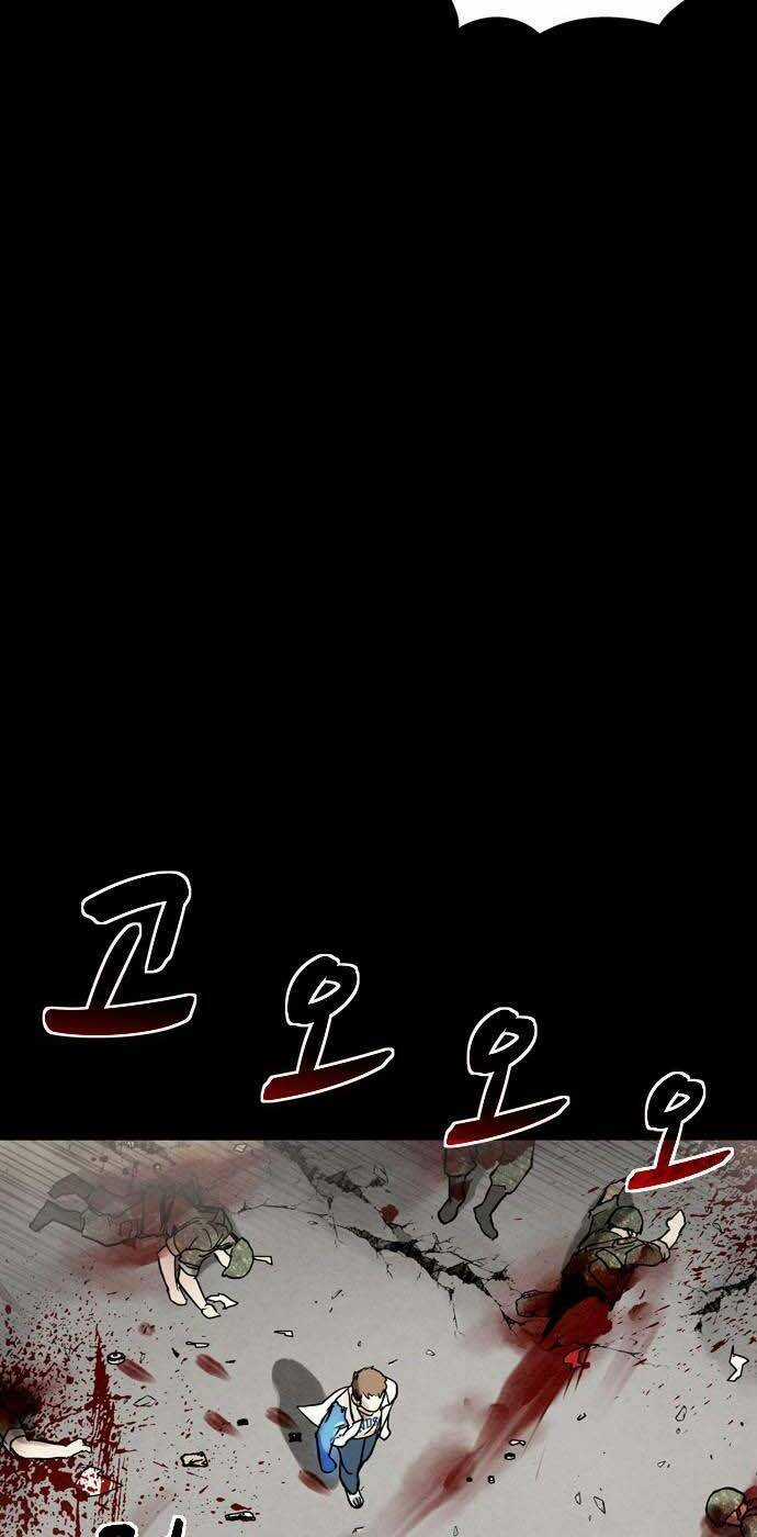 Mầm Chết - Chapter 27 - Trang 40