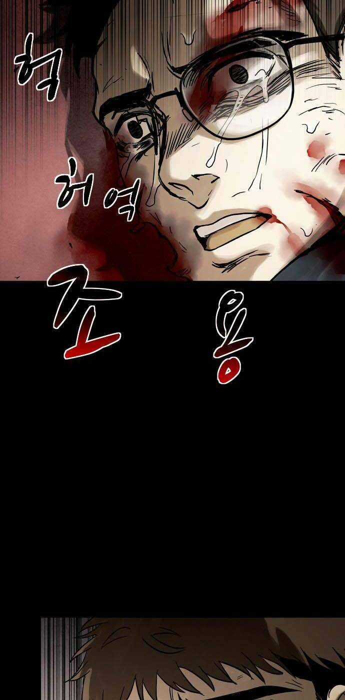 Mầm Chết - Chapter 27 - Trang 52