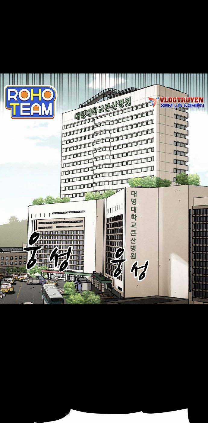 Mầm Chết - Chapter 27 - Trang 57