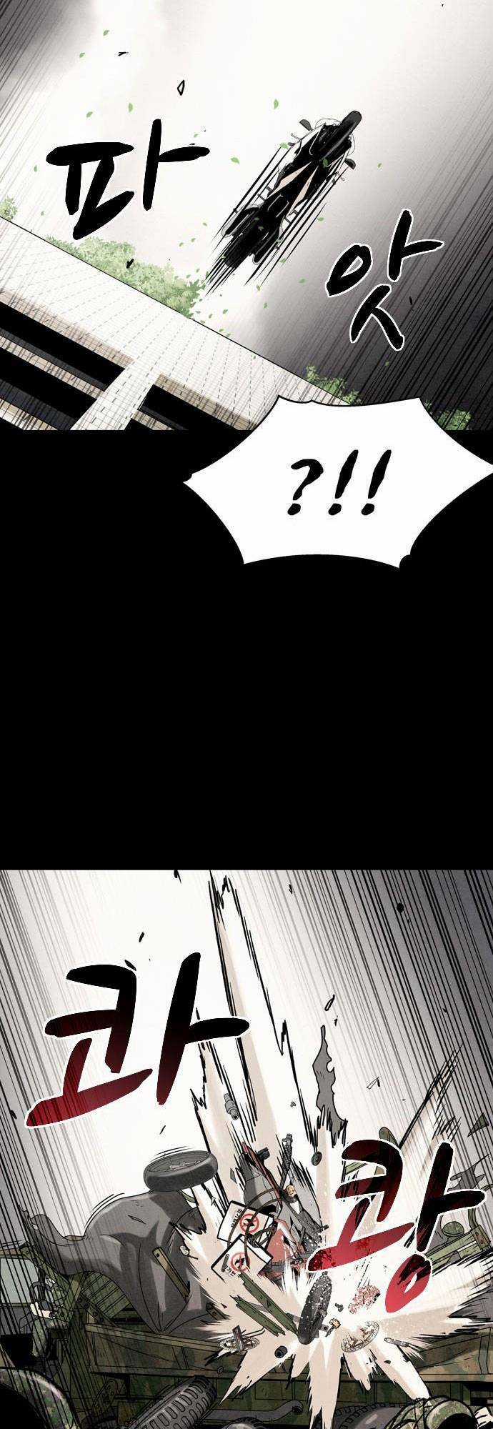 Mầm Chết - Chapter 28 - Trang 43