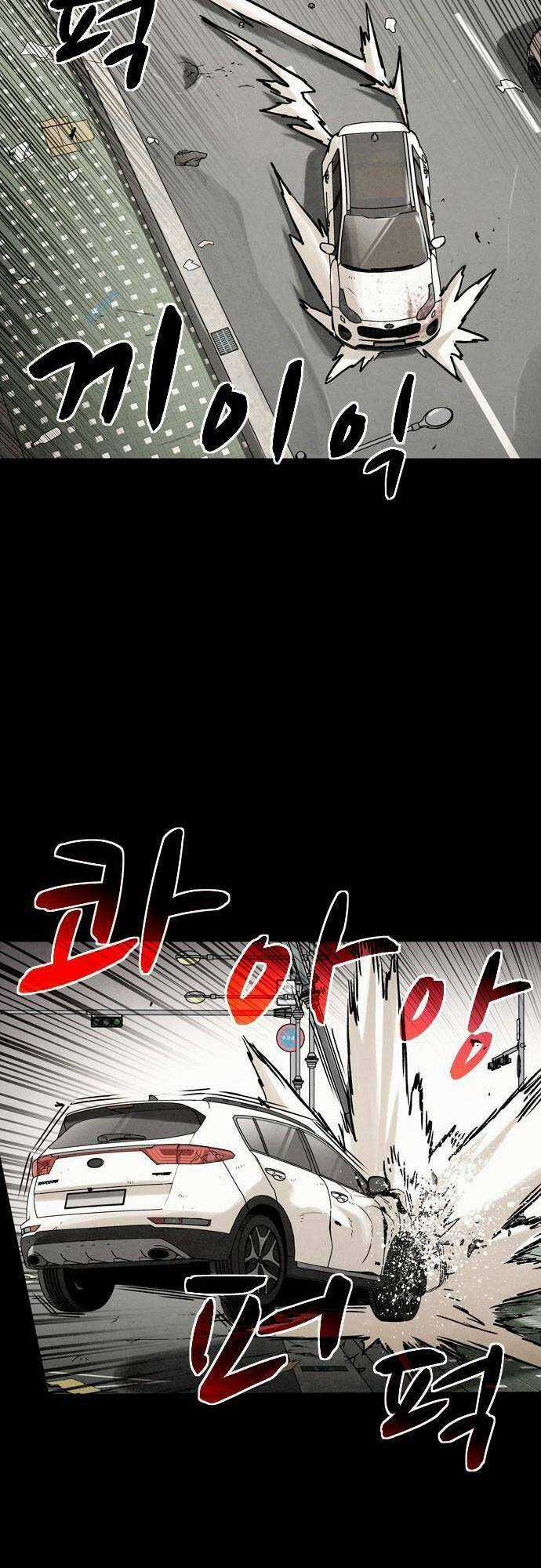 Mầm Chết - Chapter 28 - Trang 57