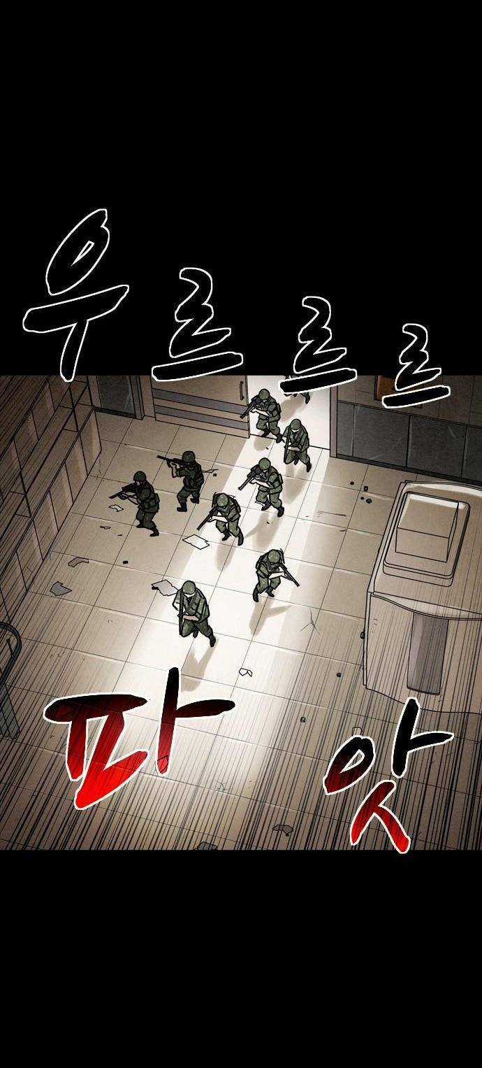 Mầm Chết - Chapter 29 - Trang 38