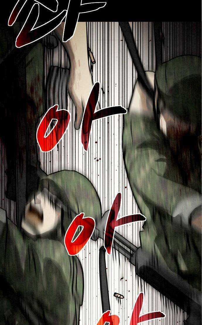 Mầm Chết - Chapter 29 - Trang 43