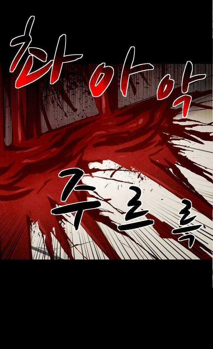 Mầm Chết - Chapter 29 - Trang 47