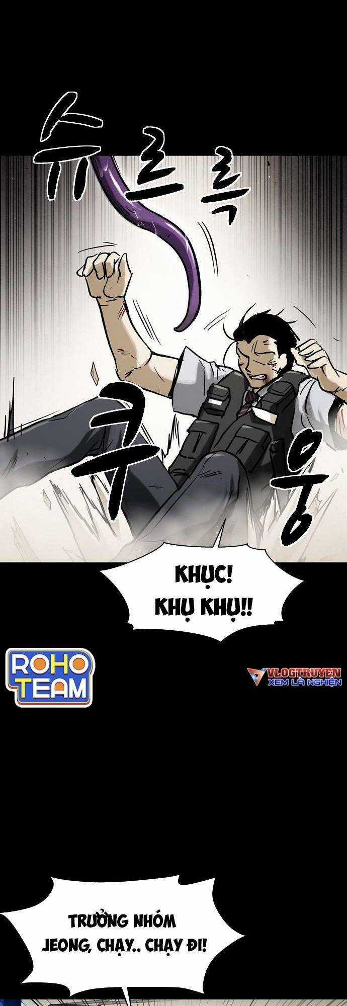 Mầm Chết - Chapter 30 - Trang 22