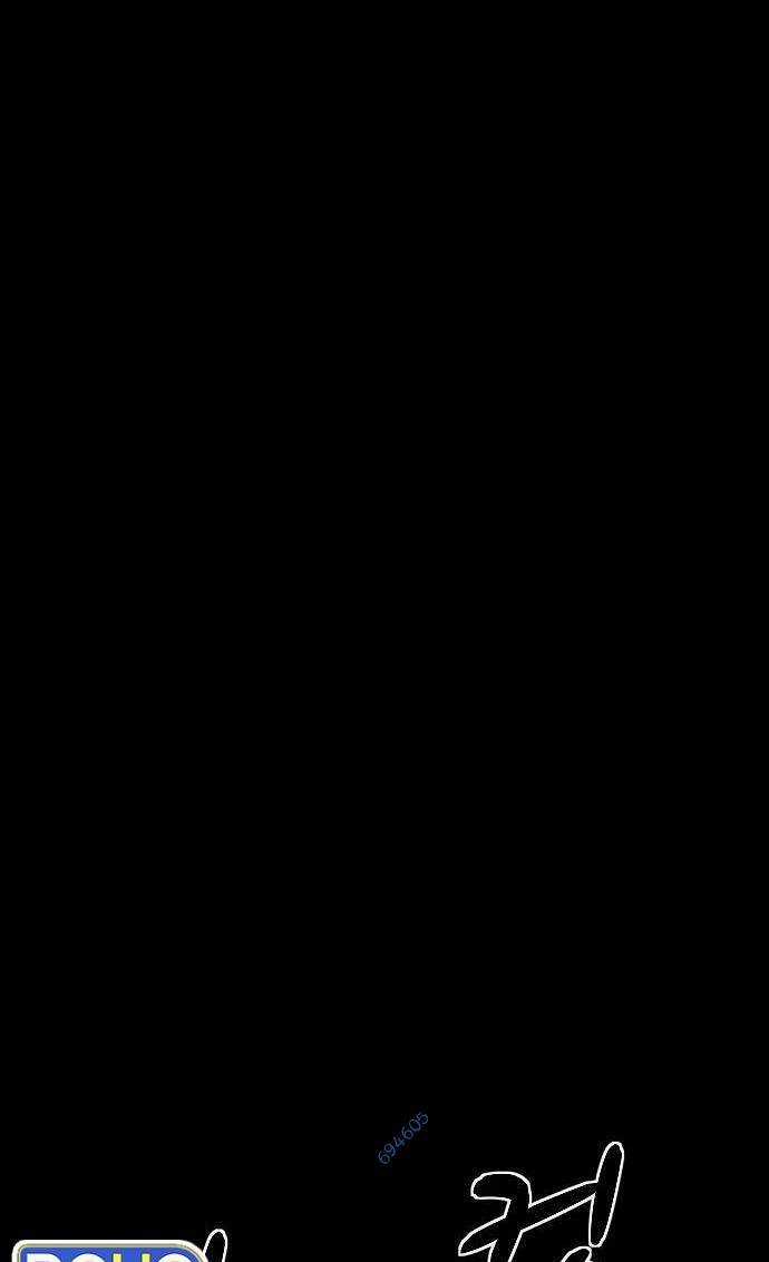 Mầm Chết - Chapter 30 - Trang 29