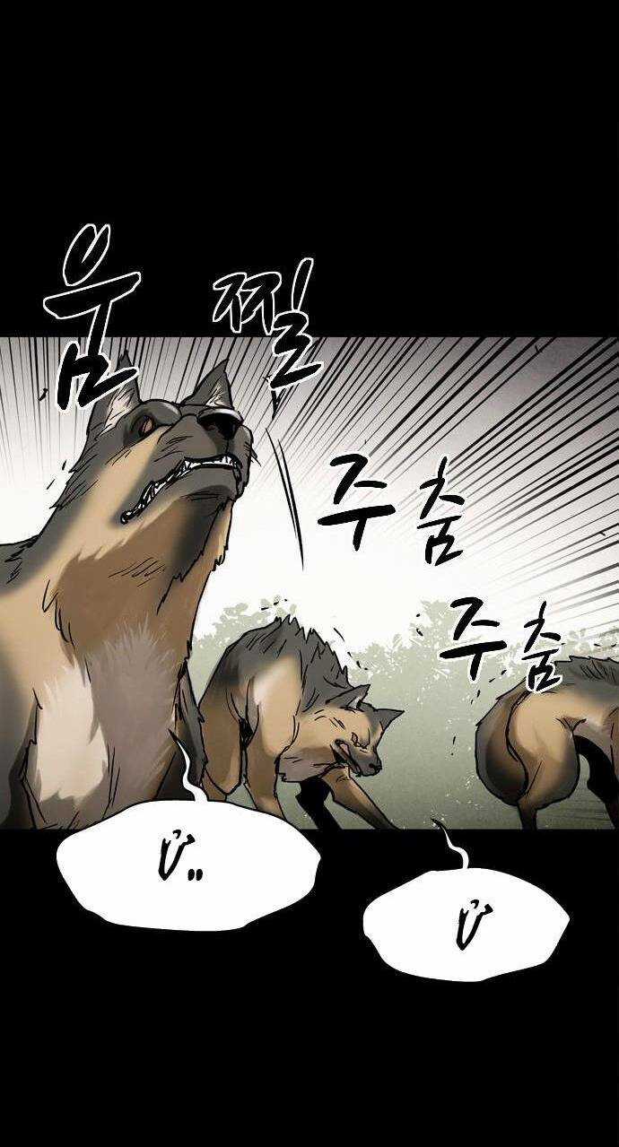 Mầm Chết - Chapter 30 - Trang 39