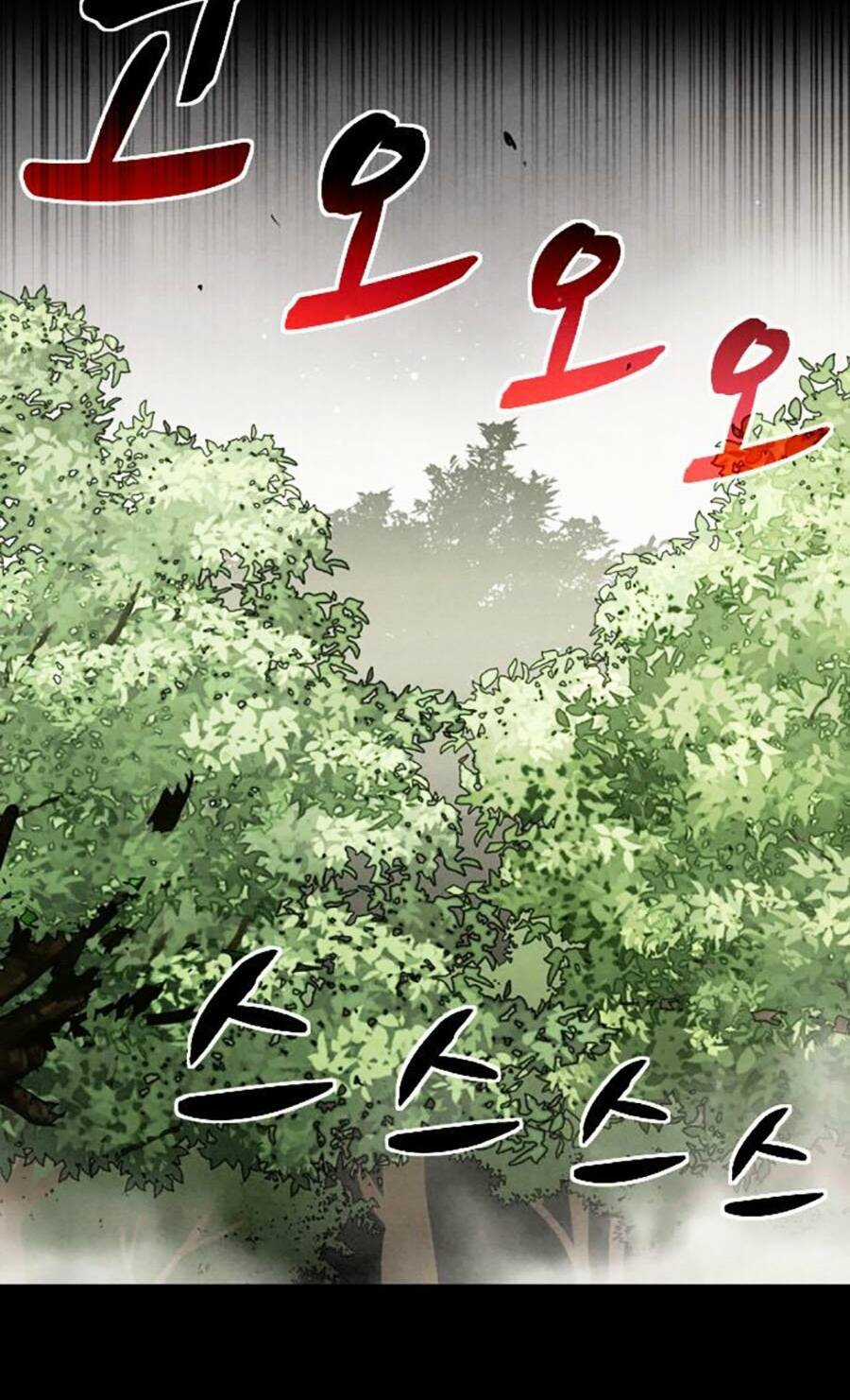 Mầm Chết - Chapter 31 - Trang 2